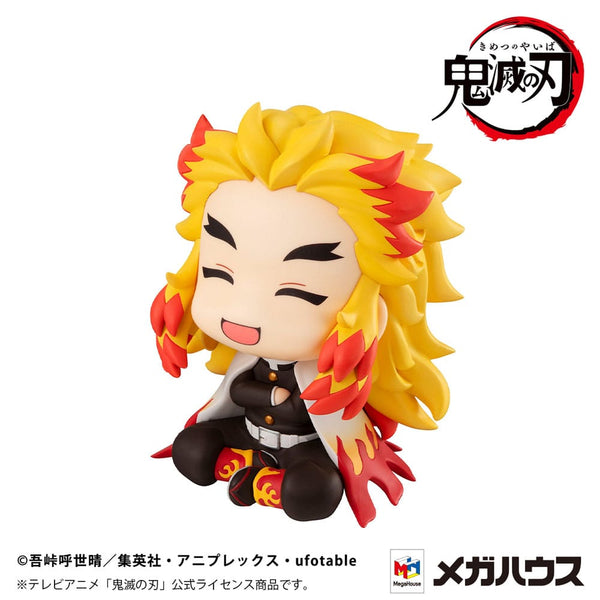 Kimetsu no Yaiba - Rengoku Kyojuro: Smiling Look Up Ver. with gift – PVC Figur