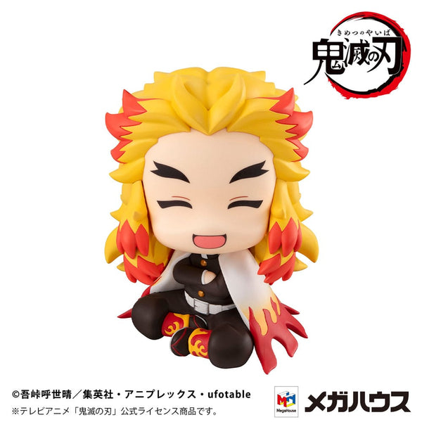 Kimetsu no Yaiba - Rengoku Kyojuro: Smiling Look Up Ver. with gift – PVC Figur