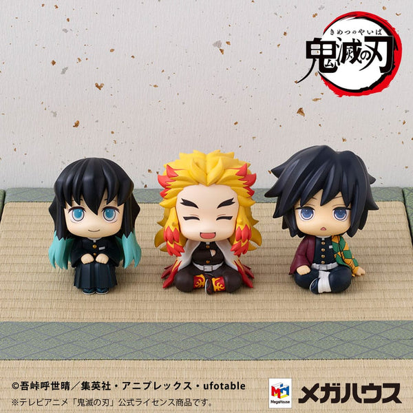 Kimetsu no Yaiba - Rengoku Kyojuro: Smiling Look Up Ver. with gift – PVC Figur