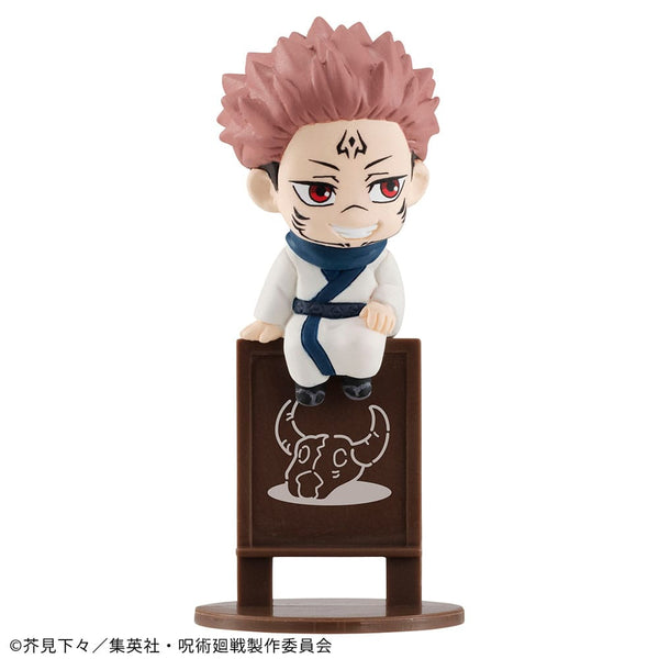 Jujutsu Kaisen - Ochatomo Series - Figur sæt