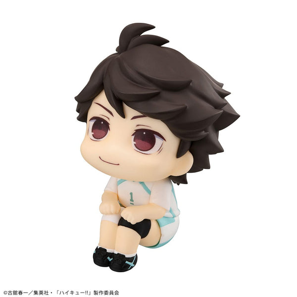 Haikyuu!! - Oikawa Toru: Look Up Uniform ver. - PVC figur