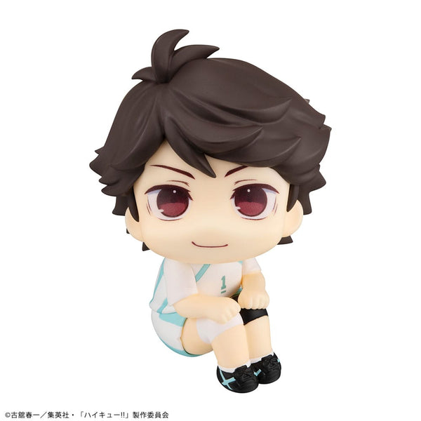 Haikyuu!! - Oikawa Toru: Look Up Uniform ver. - PVC figur