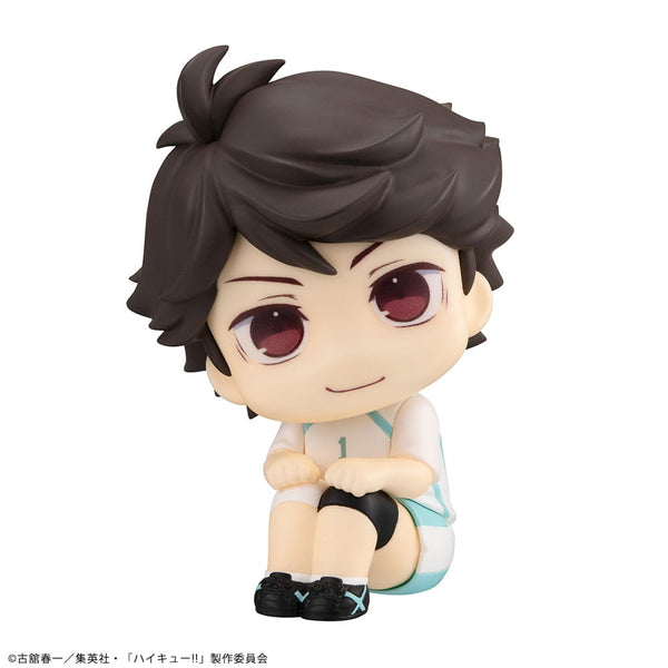 Haikyuu!! - Oikawa Toru: Look Up Uniform ver. - PVC figur