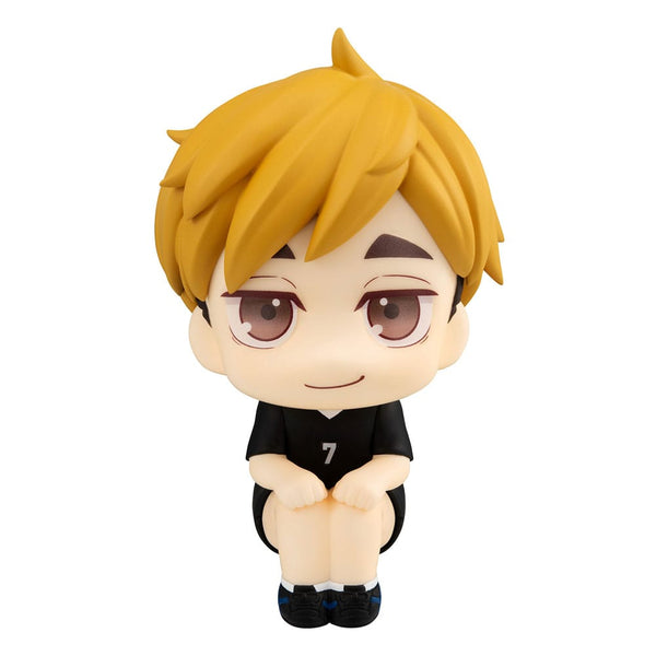 Haikyuu!! - Miya Atsumu: Look Up uniform ver. - PVC figur