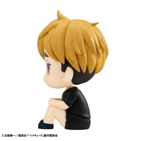 Haikyuu!! - Miya Atsumu: Look Up uniform ver. - PVC figur