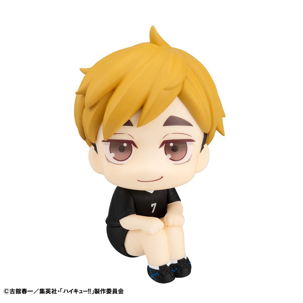 Haikyuu!! - Miya Atsumu: Look Up uniform ver. - PVC figur