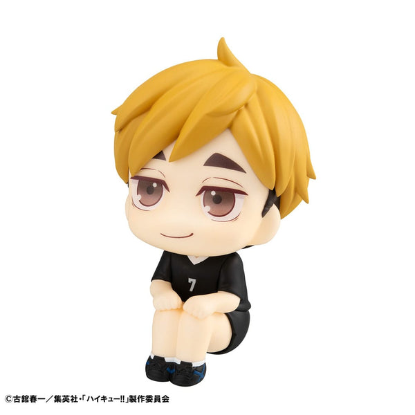 Haikyuu!! - Miya Atsumu: Look Up uniform ver. - PVC figur