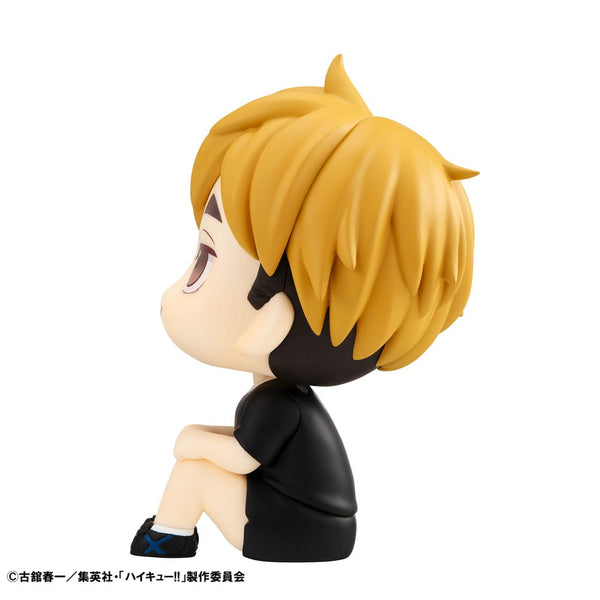 Haikyuu!! - Miya Atsumu: Look Up uniform ver. - PVC figur