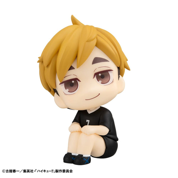 Haikyuu!! - Miya Atsumu: Look Up uniform ver. - PVC figur