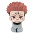 Jujutsu Kaisen - Sukuna - Look Up PVC Statue (11 cm)