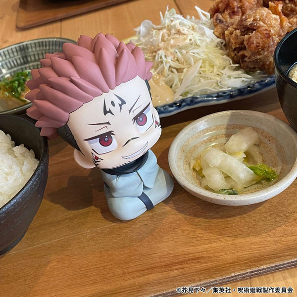 Jujutsu Kaisen - Sukuna - Look Up PVC Statue (11 cm)