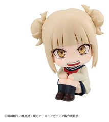My Hero Academia - Himiko Toga - Look Up PVC Figur (11 cm)