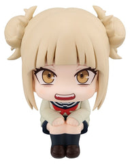 My Hero Academia - Himiko Toga - Look Up PVC Figur (11 cm)