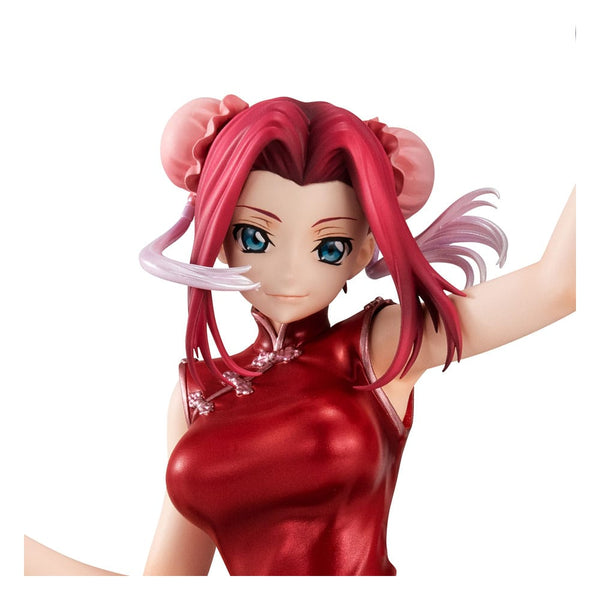 Code Geass - Kouzuki Kallen: Concession Infiltration Ver. - PVC figur