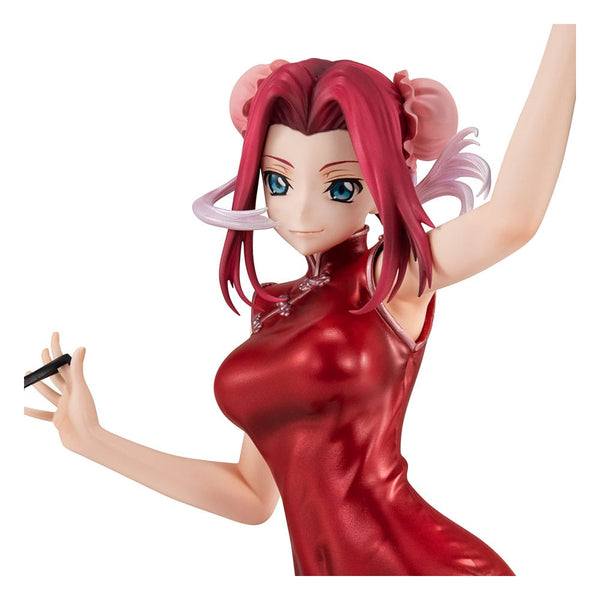 Code Geass - Kouzuki Kallen: Concession Infiltration Ver. - PVC figur