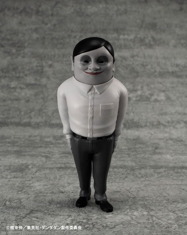 Dandadan - Alien Serpo - Vinyl Figur (15 cm)
