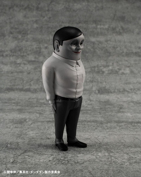 Dandadan - Alien Serpo - Vinyl Figur (15 cm)