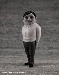 Dandadan - Alien Serpo - Vinyl Figur (15 cm)