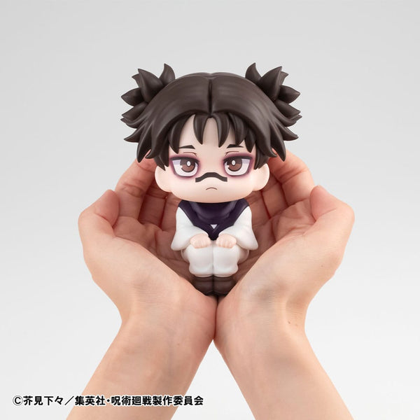 Jujutsu Kaisen - Choso - Look Up PVC Statue (11 cm)