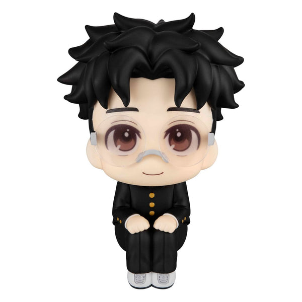 Dandadan - Okarun - Look Up PVC Statue (11 cm)