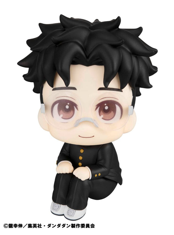 Dandadan - Okarun - Look Up PVC Statue (11 cm)