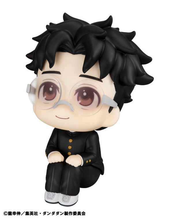 Dandadan - Okarun - Look Up PVC Statue (11 cm)