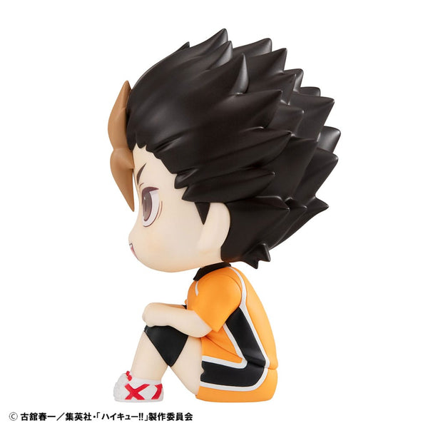 Haikyuu!! - Nishinoya Yu: Uniform Look Up ver. - PVC figur