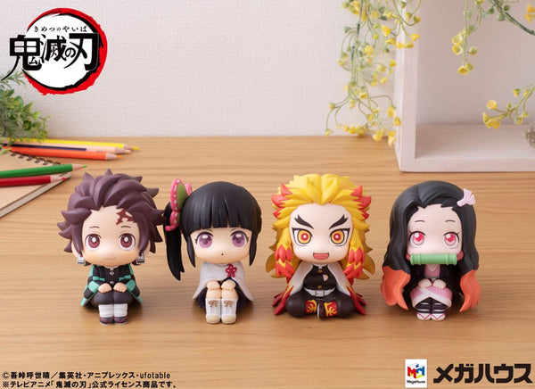 Demon Slayer: Kimetsu no Yaiba - Tanjiro Kamado - Look Up PVC Statue (11 cm)