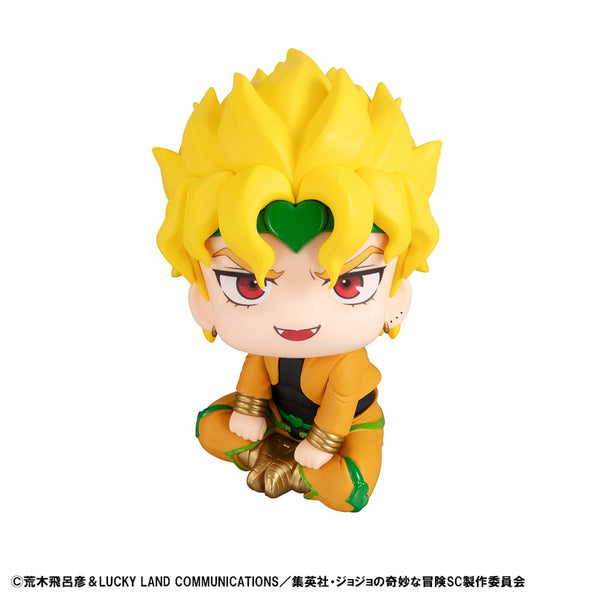 JoJo's Bizarre Adventure - Dio - Look Up PVC Statue (11 cm)