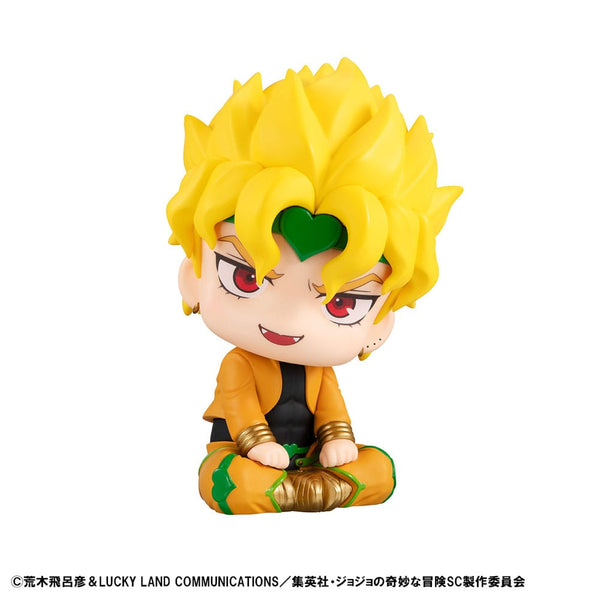 JoJo's Bizarre Adventure - Dio - Look Up PVC Statue (11 cm)