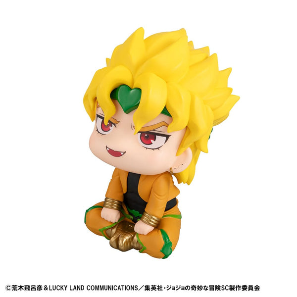 JoJo's Bizarre Adventure - Dio - Look Up PVC Statue (11 cm)