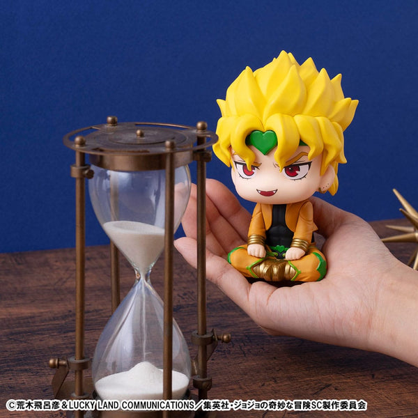 JoJo's Bizarre Adventure - Dio - Look Up PVC Statue (11 cm)