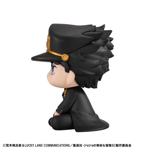 JoJo's Bizarre Adventure - Dio - Look Up PVC Statue (11 cm)