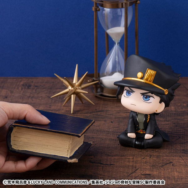 JoJo's Bizarre Adventure - Dio - Look Up PVC Statue (11 cm)