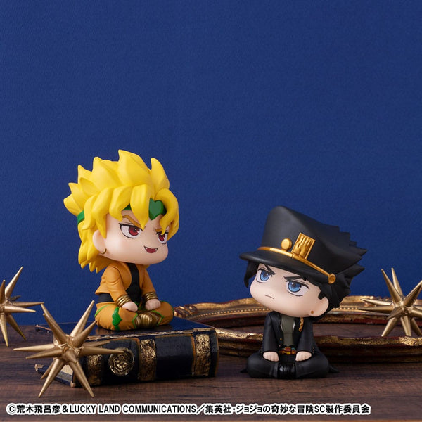 JoJo's Bizarre Adventure - Dio - Look Up PVC Statue (11 cm)