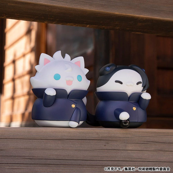 Jujutsu Kaisen - Suguru Geto: Hidden Inventory/Premature Death Ver. - Mega Cat Project Nyaruto Samlefigur (11 cm)