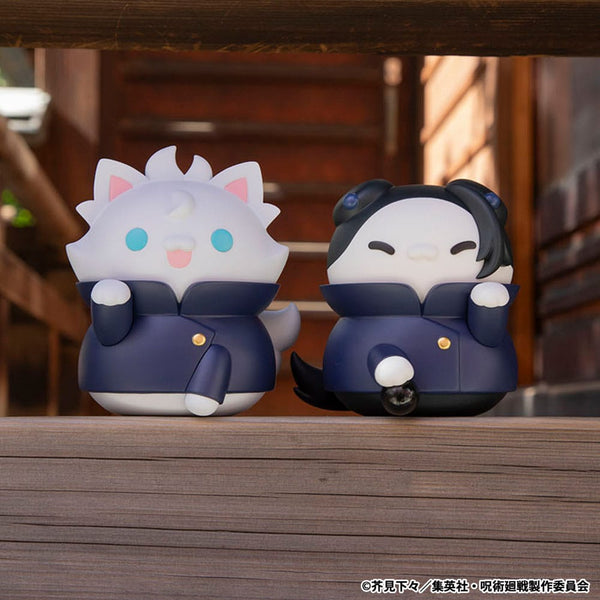 Jujutsu Kaisen - Suguru Geto: Hidden Inventory/Premature Death Ver. - Mega Cat Project Nyaruto Samlefigur (11 cm)