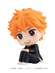 Haikyu!! - Shoyo Hinata - Look Up PVC Statue (11 cm)