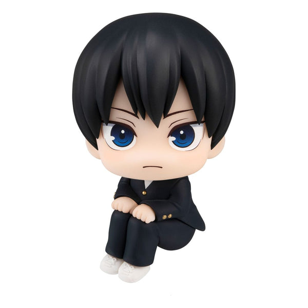 Haikyu!! - Tobio Kageyama - Look Up PVC Statue (11 cm)