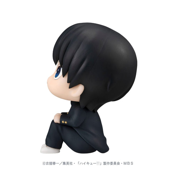 Haikyu!! - Tobio Kageyama - Look Up PVC Statue (11 cm)