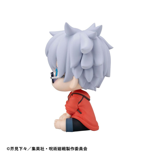 Jujutsu Kaisen - Satoru Gojo: Okinawa Ver. - Look Up PVC Statue (11 cm)