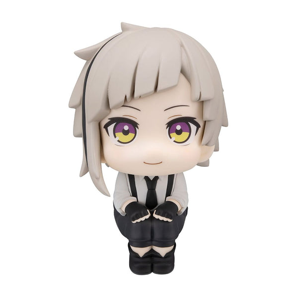 Bungo Stray Dogs - Atsushi Nakajima - Look Up PVC Statue (11 cm)
