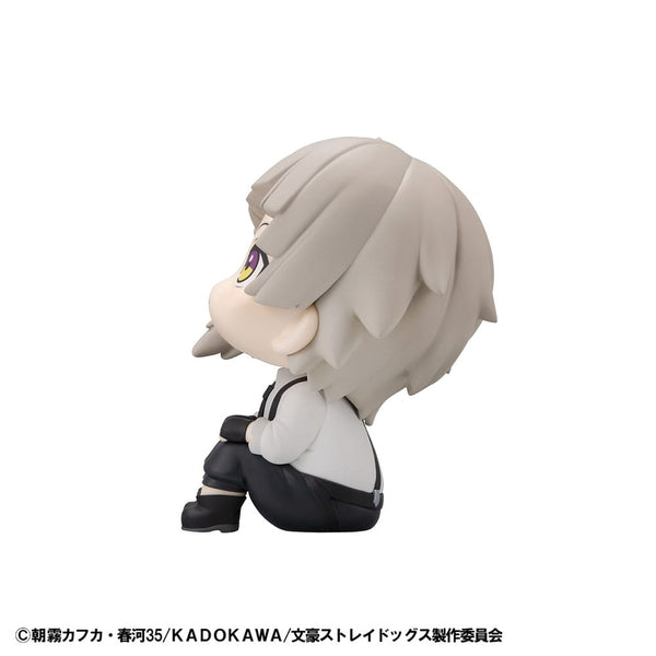 Bungo Stray Dogs - Atsushi Nakajima - Look Up PVC Statue (11 cm)