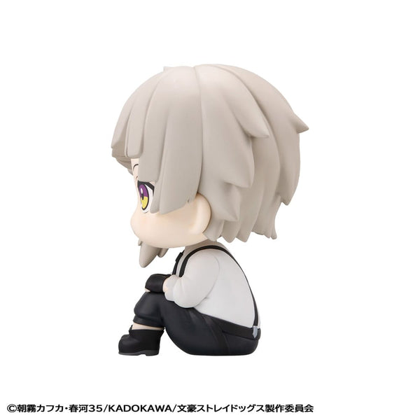 Bungo Stray Dogs - Atsushi Nakajima - Look Up PVC Statue (11 cm)
