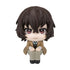 Bungo Stray Dogs - Osamu Dazai - Look Up PVC Statue (11 cm)