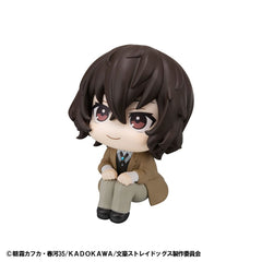 Bungo Stray Dogs - Osamu Dazai - Look Up PVC Statue (11 cm)