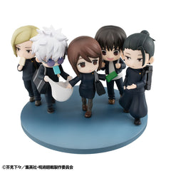 Jujutsu Kaisen - Hidden Inventory/Premature Death Ver. - FigUnity PVC Mini Statue (7 cm)