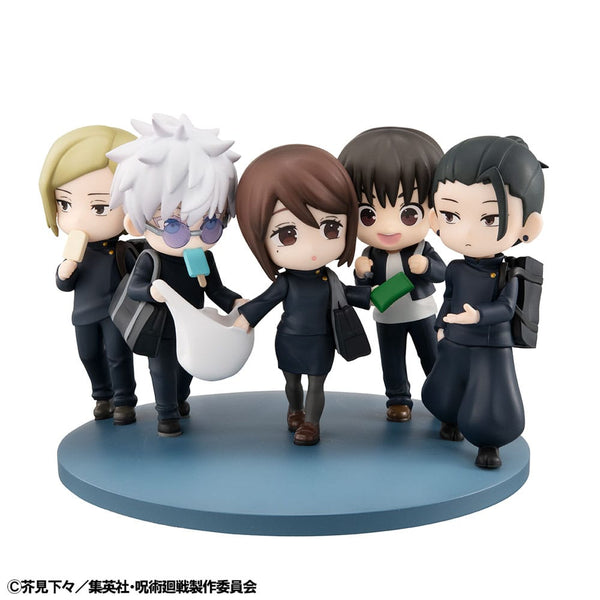 Jujutsu Kaisen - Hidden Inventory/Premature Death Ver. - FigUnity PVC Mini Statue (7 cm)