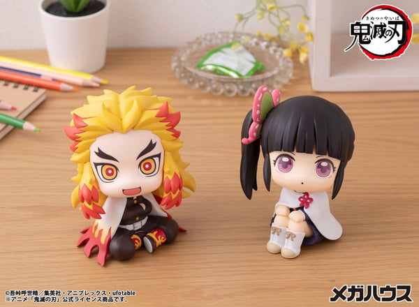 Demon Slayer: Kimetsu no Yaiba - Rengoku Kyojuro - Look Up PVC Statue (11 cm)