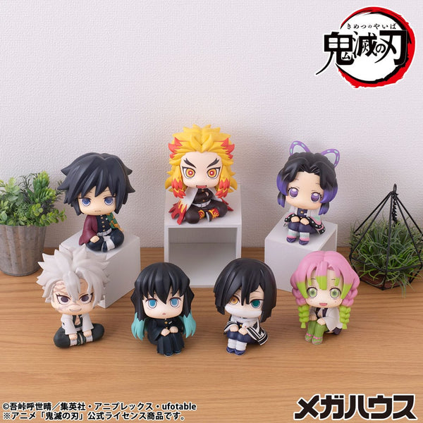 Demon Slayer: Kimetsu no Yaiba - Rengoku Kyojuro - Look Up PVC Statue (11 cm)